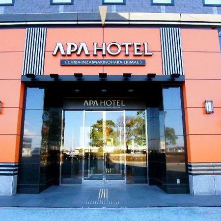 Apa Hotel Chiba Inzaimakinohara-Ekimae Narita Exterior photo